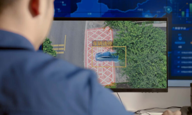 AI 多模态目标检测界面